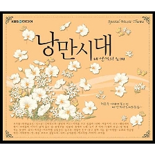 앨범커버