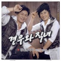 앨범커버