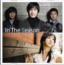 In The Season - 2009 Summer