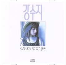 앨범커버