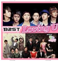 몽땅 내사랑 OST Part.1