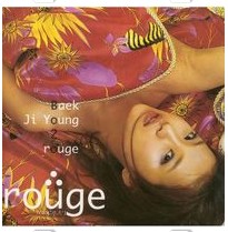 Rouge