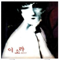 앨범커버