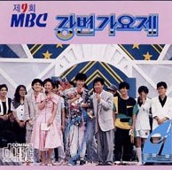앨범커버