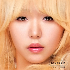너 밖엔 없더라 앨범커버
