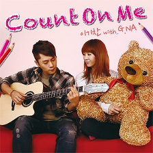 Count On Me 앨범커버