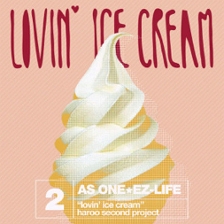 Lovin Ice Cream 앨범커버