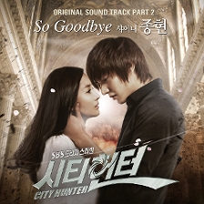It's alright 앨범커버