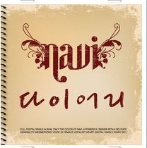 앨범커버 