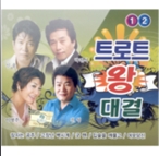잠자는 공주 앨범커버