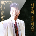 앨범커버
