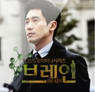 Solitude 앨범커버