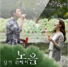 앨범커버