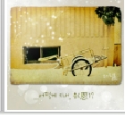 ...어떻게 지내, 은 (恩)? 앨범커버