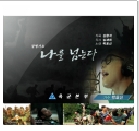 앨범커버