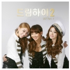Super Star 앨범커버