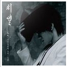 오감 (五感)