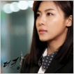 더킹 투하츠 OST Part.1