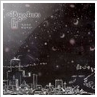 산다는건 다 그런게 아니겠니 (6집 Ver.) 앨범커버