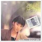 디디디 (D D D) 앨범커버