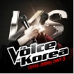 비나리 앨범커버