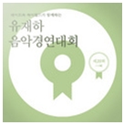 앨범커버 