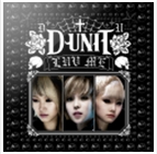 Luv Me 앨범커버