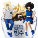앨범커버