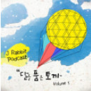 앨범커버