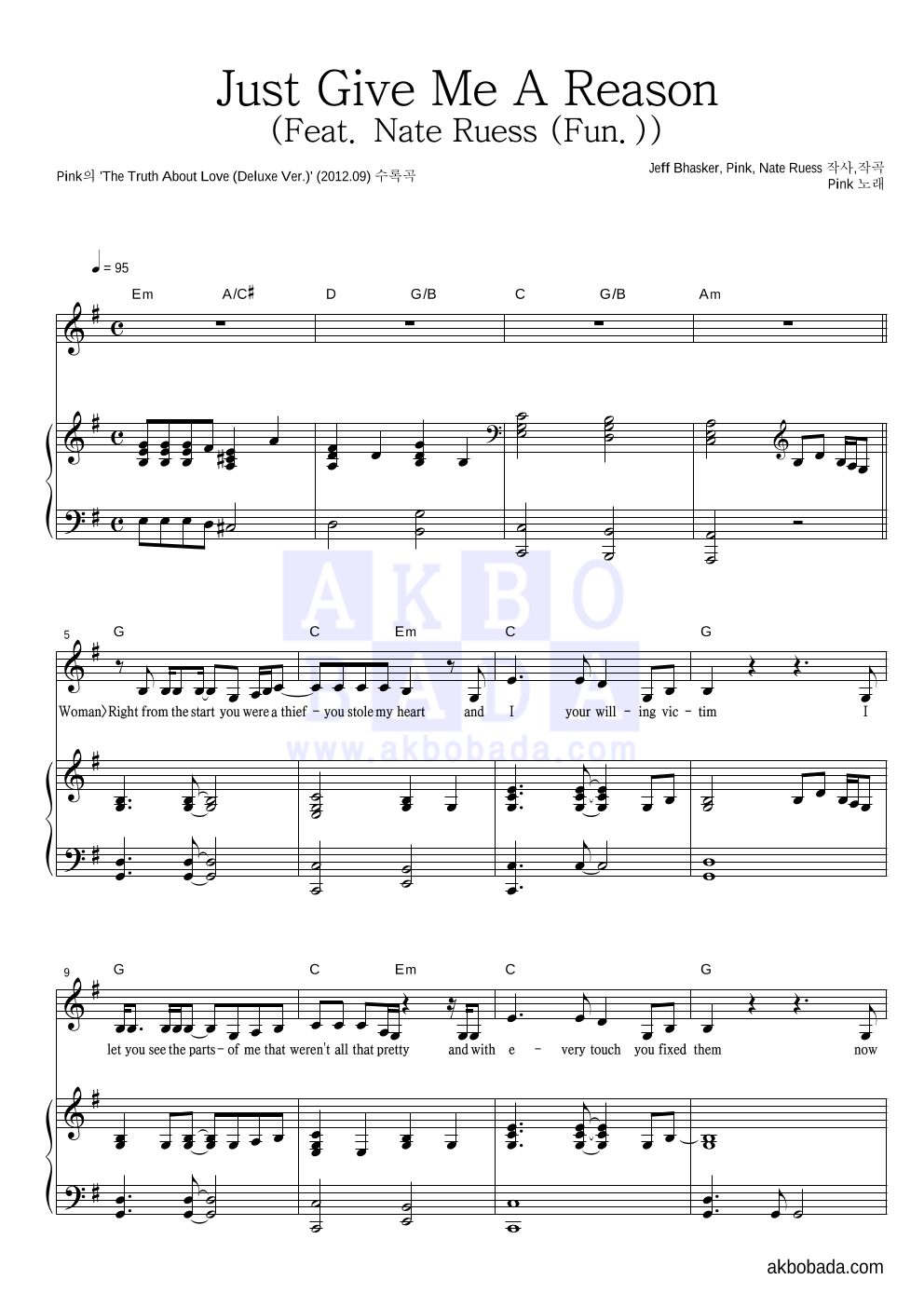 Just Give Me A Reason (Feat. Nate Ruess (Fun.)) 피아노 3단 악보 미리보기