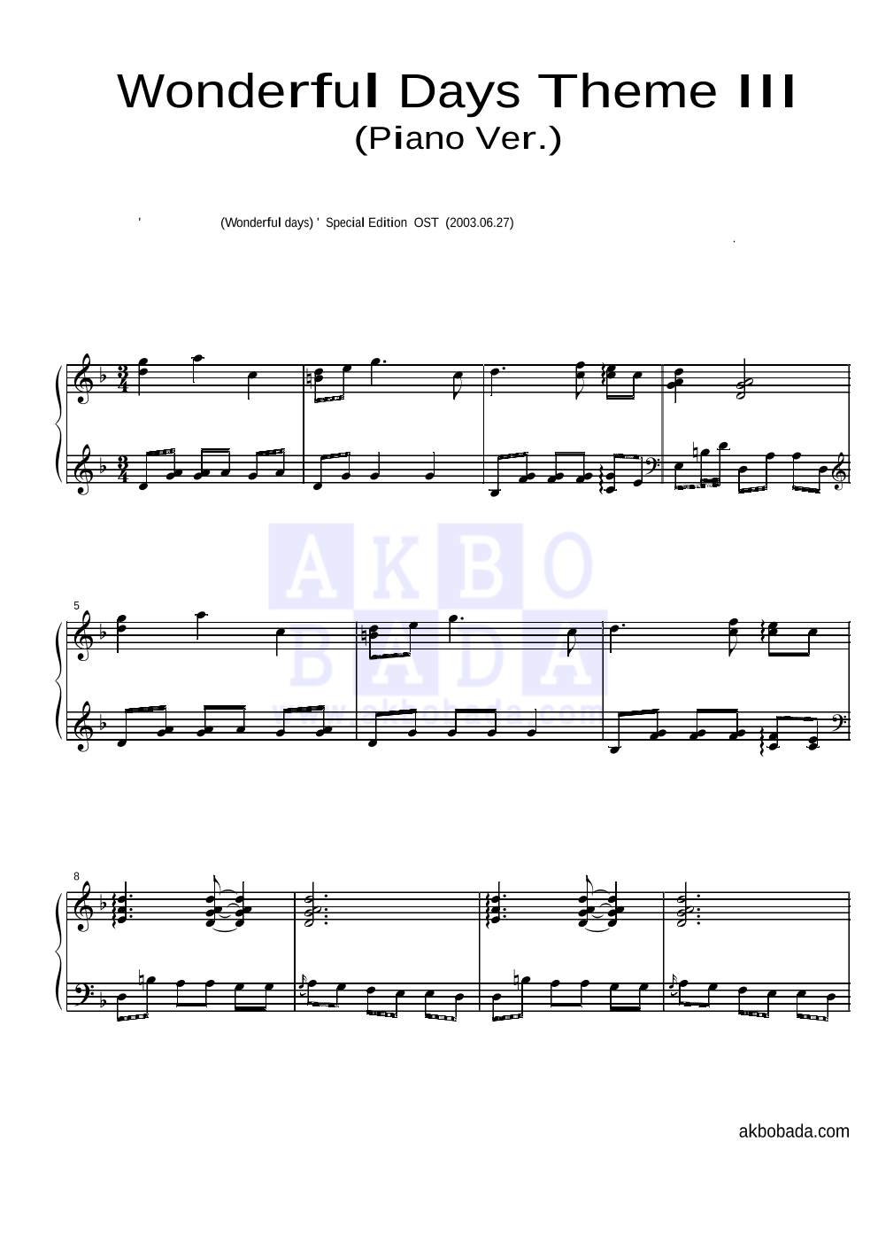 Wonderful Days Theme III (piano ver.) 피아노 2단 악보 미리보기