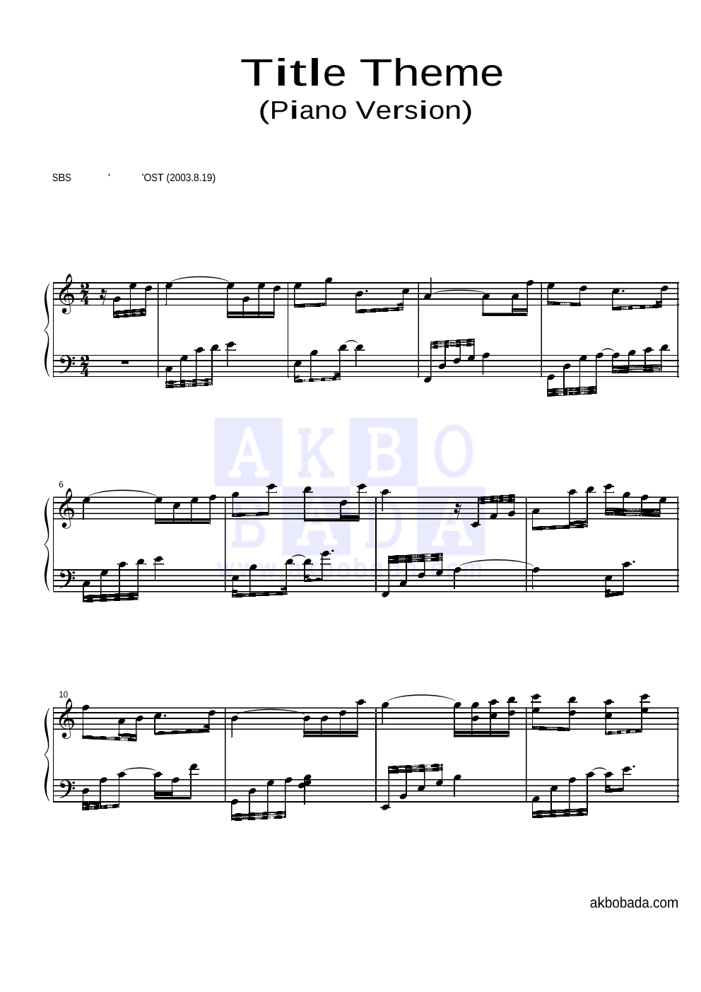 Title Theme (Piano Ver.) 피아노 2단 악보 미리보기