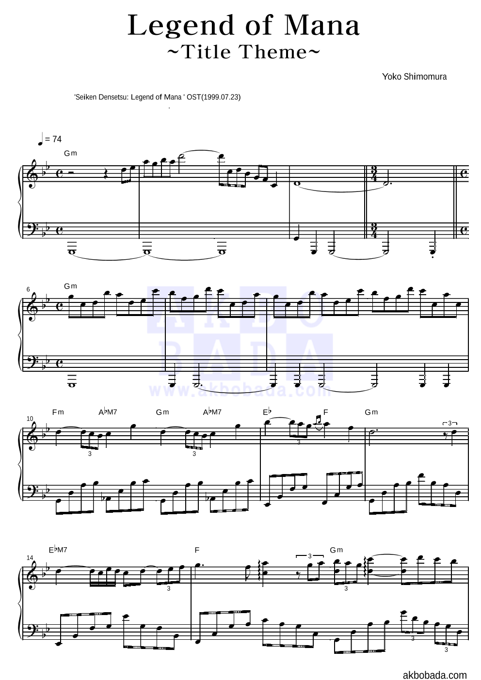 Legend of Mana(Title Theme) 피아노 2단 악보 미리보기