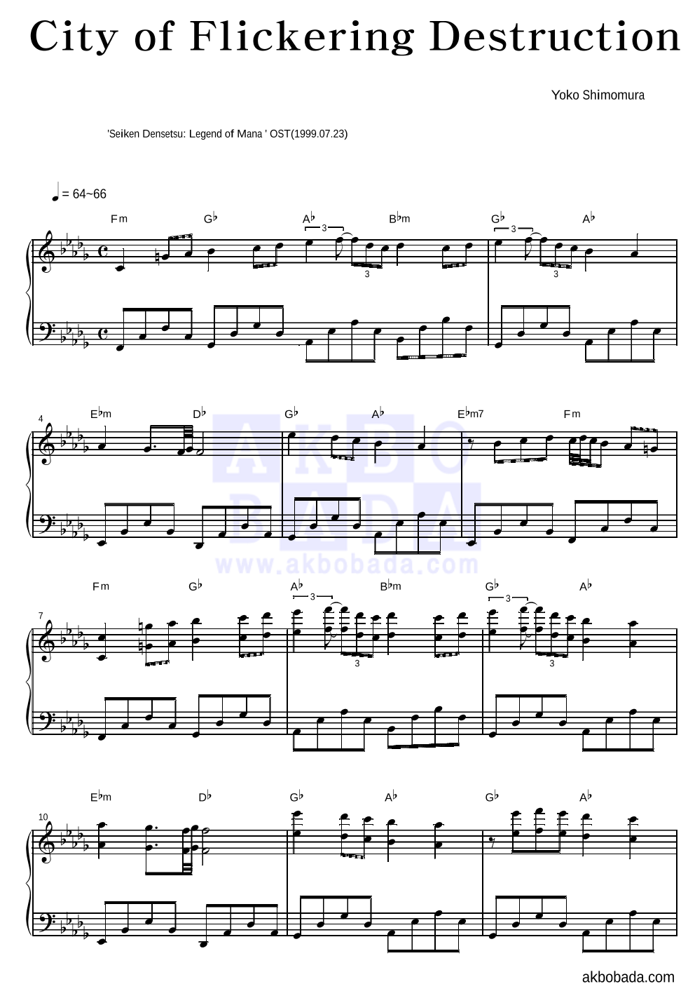 Legend of Mana BGM모음 ② 피아노 2단 악보 미리보기