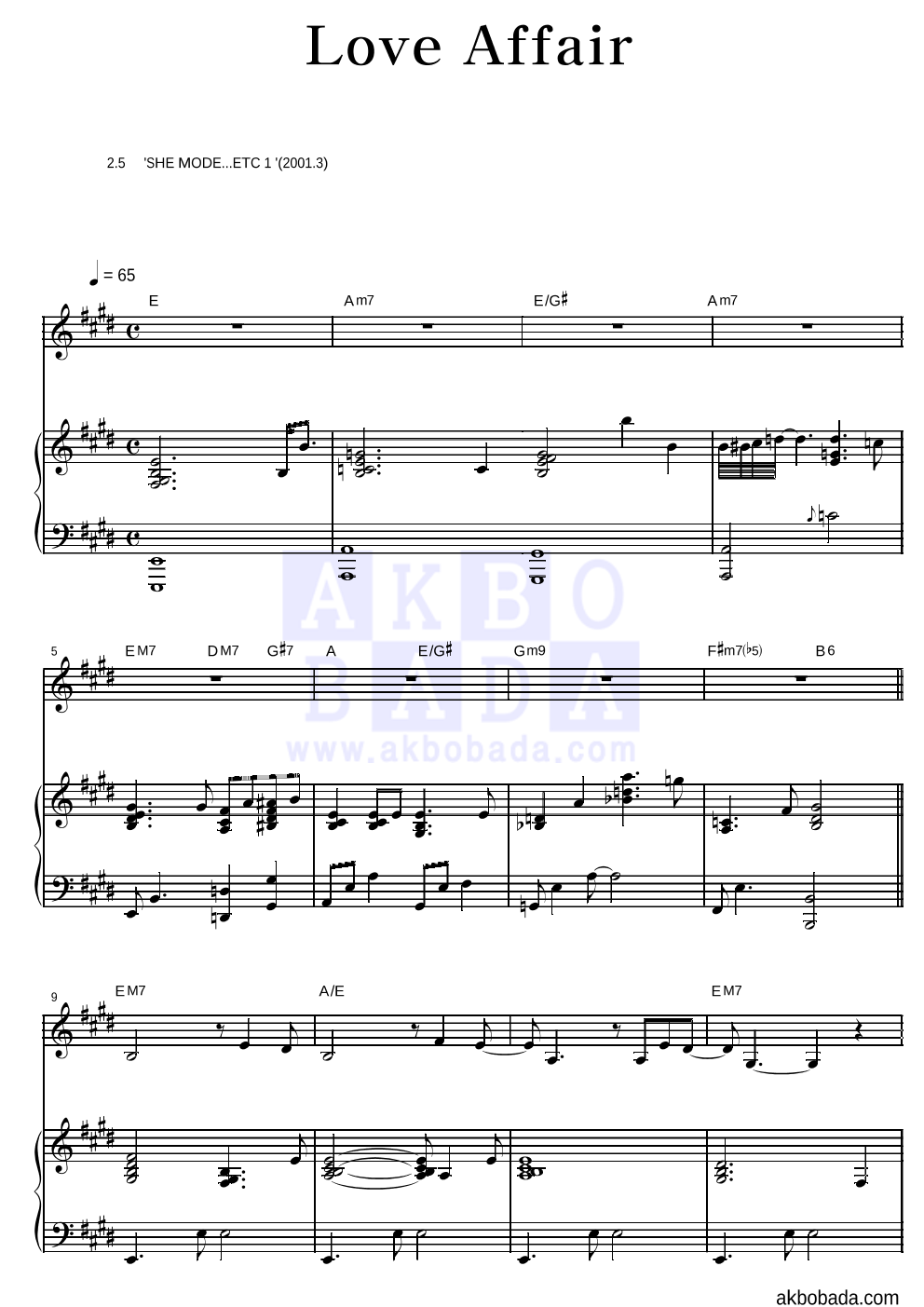 Love Affair 피아노 3단 악보 미리보기