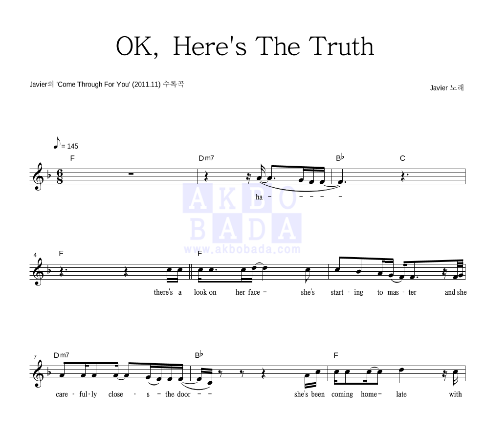 Ok, Here's The Truth 멜로디 악보 미리보기