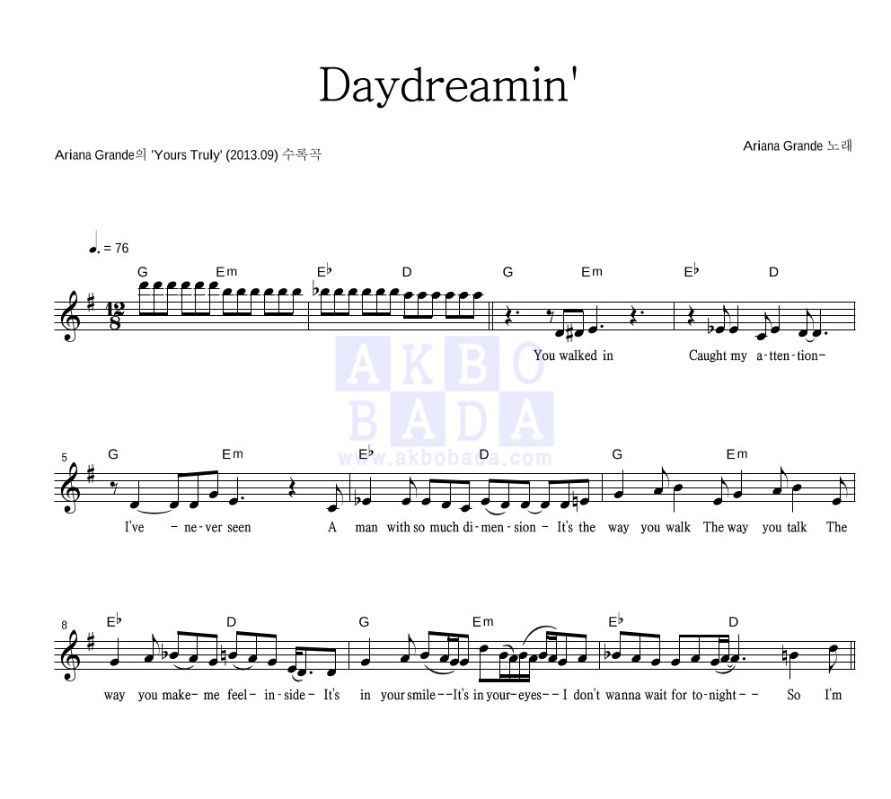Daydreamin' 멜로디 악보 미리보기