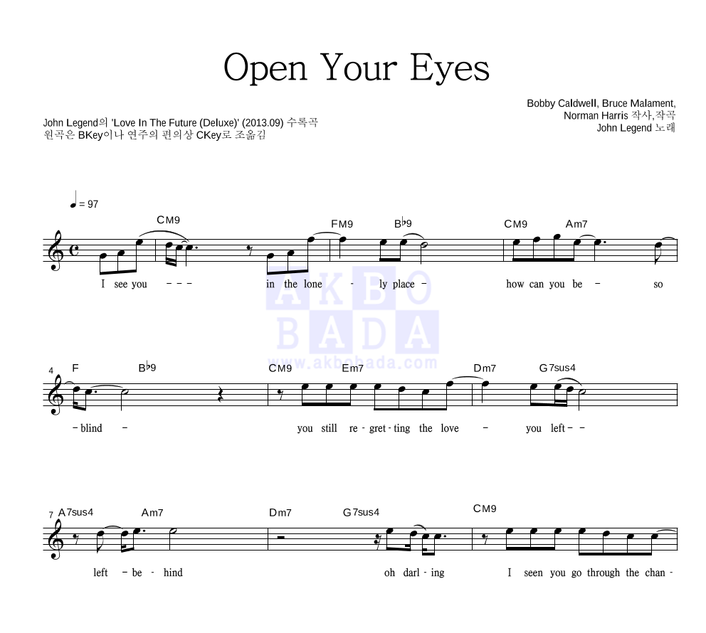 Open Your Eyes 멜로디 악보 미리보기