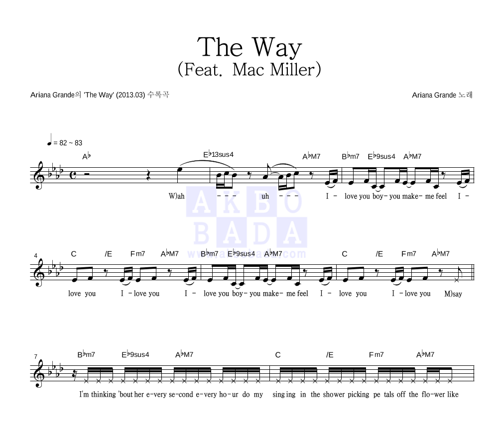 The Way (Feat. Mac Miller) 멜로디 악보 미리보기