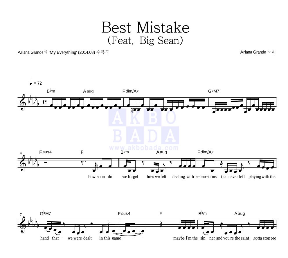 Best Mistake (Feat. Big Sean) 멜로디 악보 미리보기