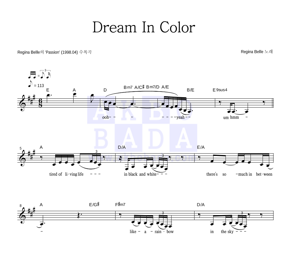 Dream In Color 멜로디 악보 미리보기