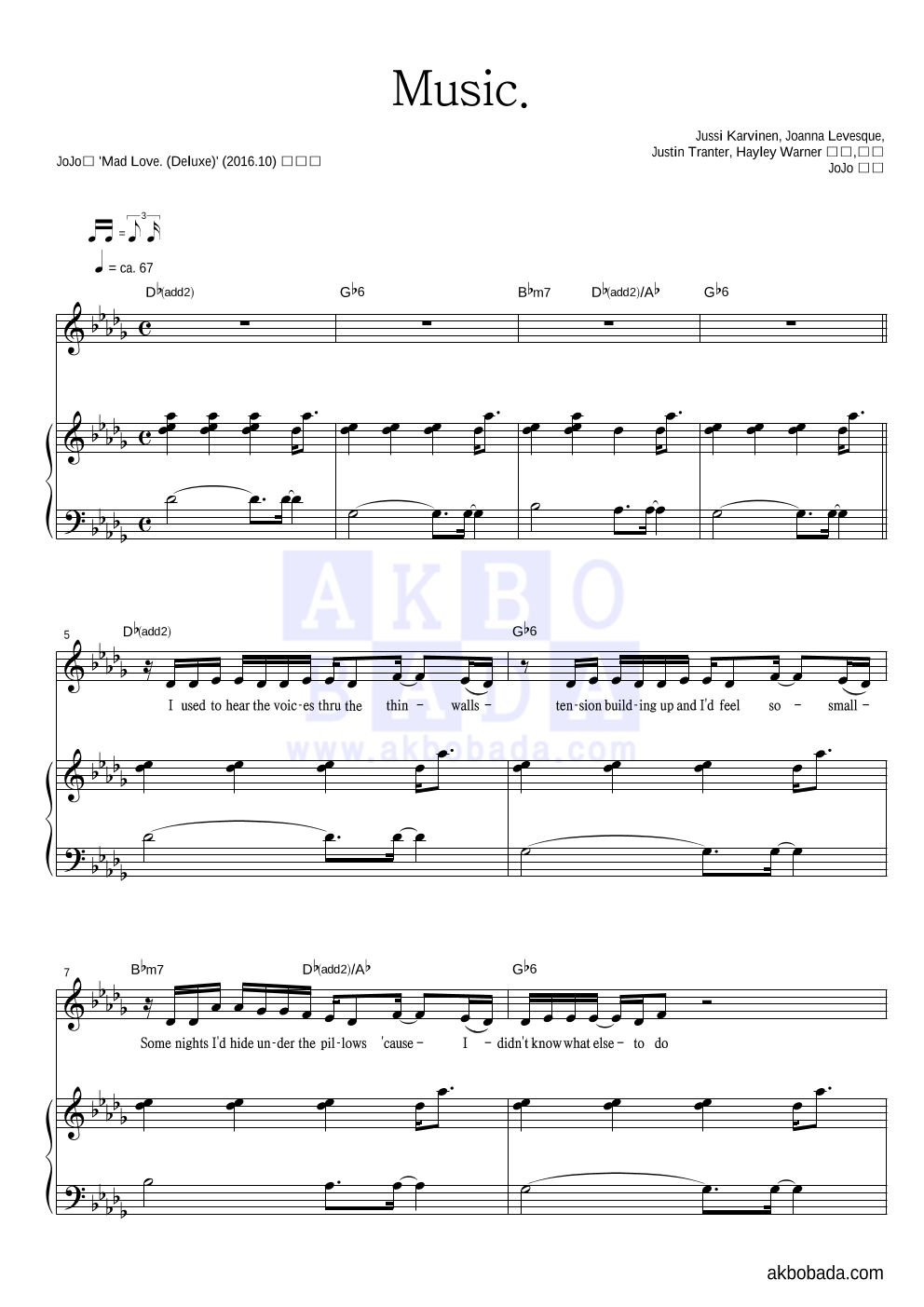 Music. 피아노 3단 악보 미리보기