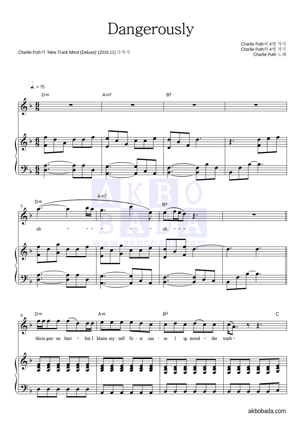 Charlie Puth Dangerously 악보 : 악보바다