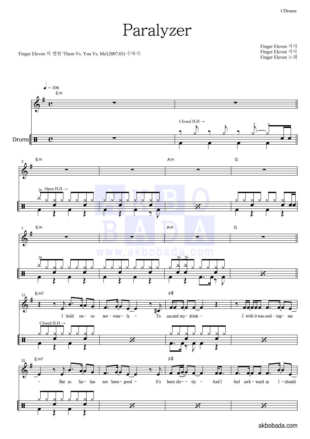 Paralyzer 드럼 악보 미리보기
