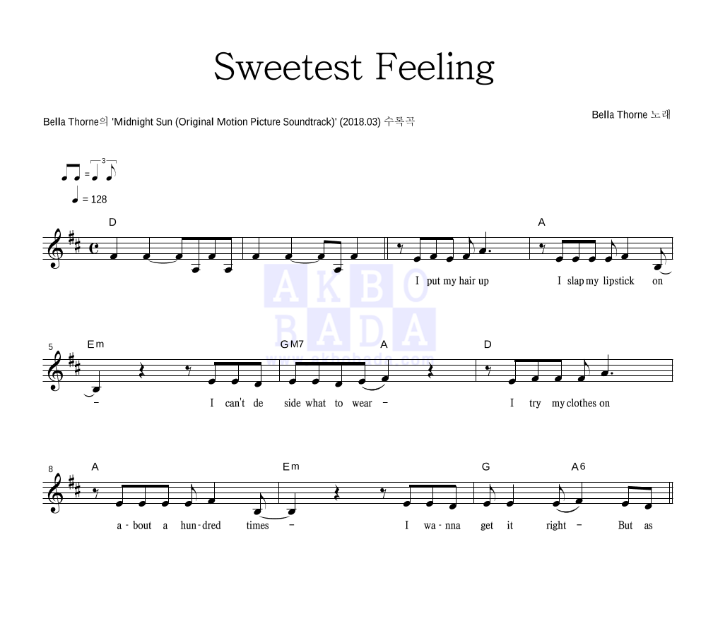 Sweetest Feeling 멜로디 악보 미리보기