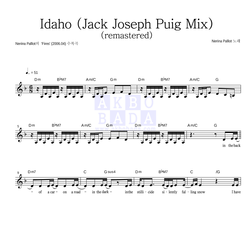 Idaho (Jack Joseph Puig Mix) (remastered) 멜로디 악보 미리보기