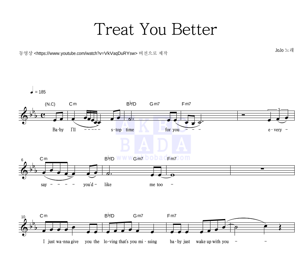 Treat You Better 멜로디 악보 미리보기