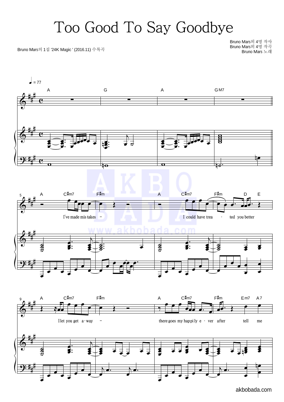 Bruno Mars Too Good To Say Goodbye Bruno mars too good to say goodbye