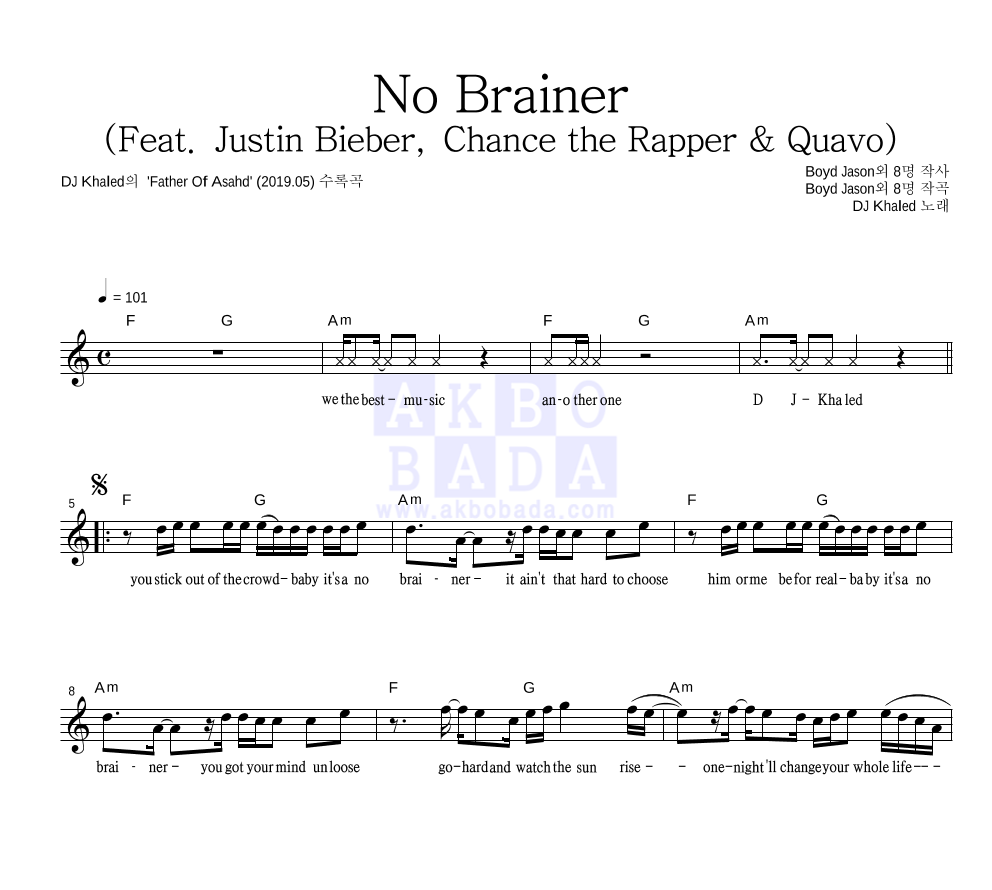 No Brainer (Feat. Justin Bieber, Chance the Rapper & Quavo) 멜로디 악보 미리보기