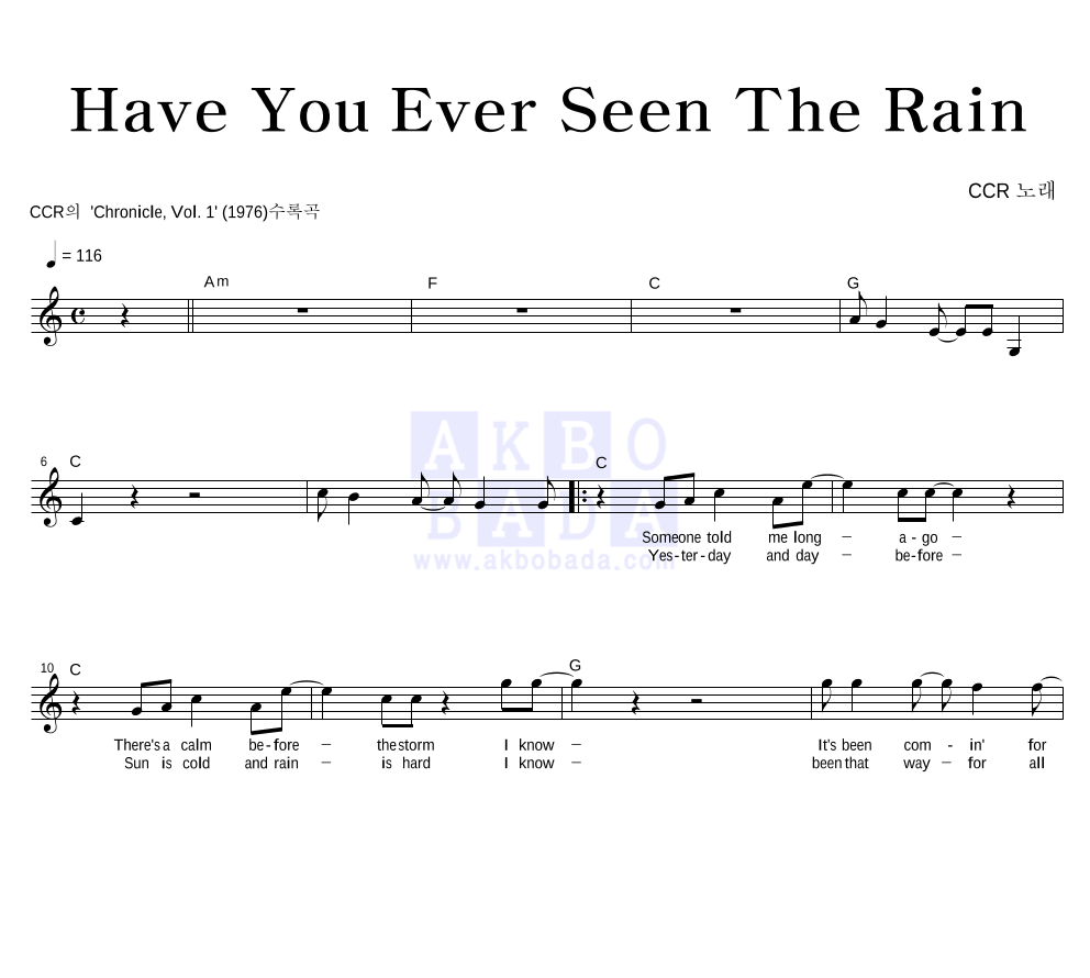 Ccr have you ever seen the rain 